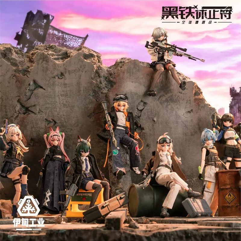 Anime Action Figure Blind Box - 2026年ニューエデン・トイズ ブラックアイアン・レストシリーズ BJDドール ブラインドボックス ミステリーボックス おもちゃ