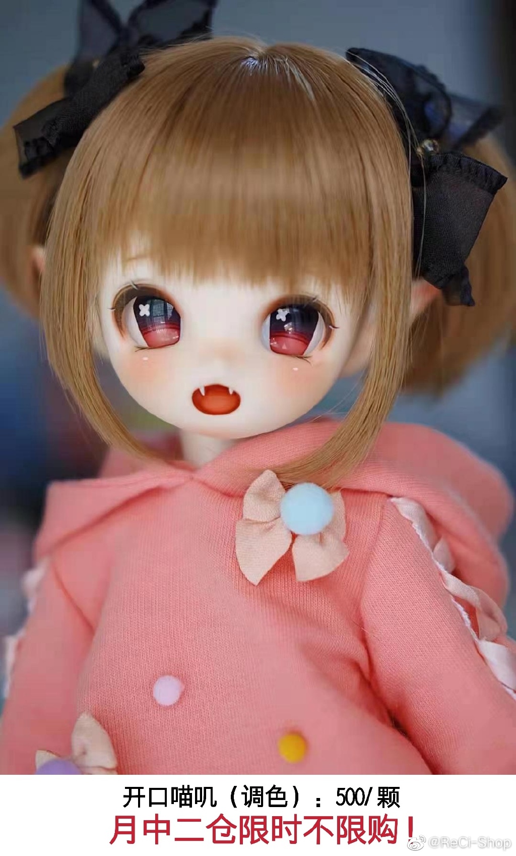 Bjd Doll 1 6 Full Set With Clothes - BJD SDドール 1/4分開き 女の子 ミルクニャー 漫画