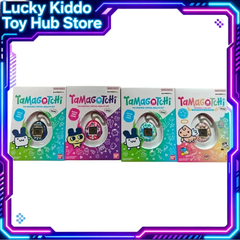 Tamagotchi Electronic Pet Virtual - バンダイたまごっちオリジナル仮想ペット電子ゲームコンソールレトロレプリカポータブルキーホルダー大人のコレクション用