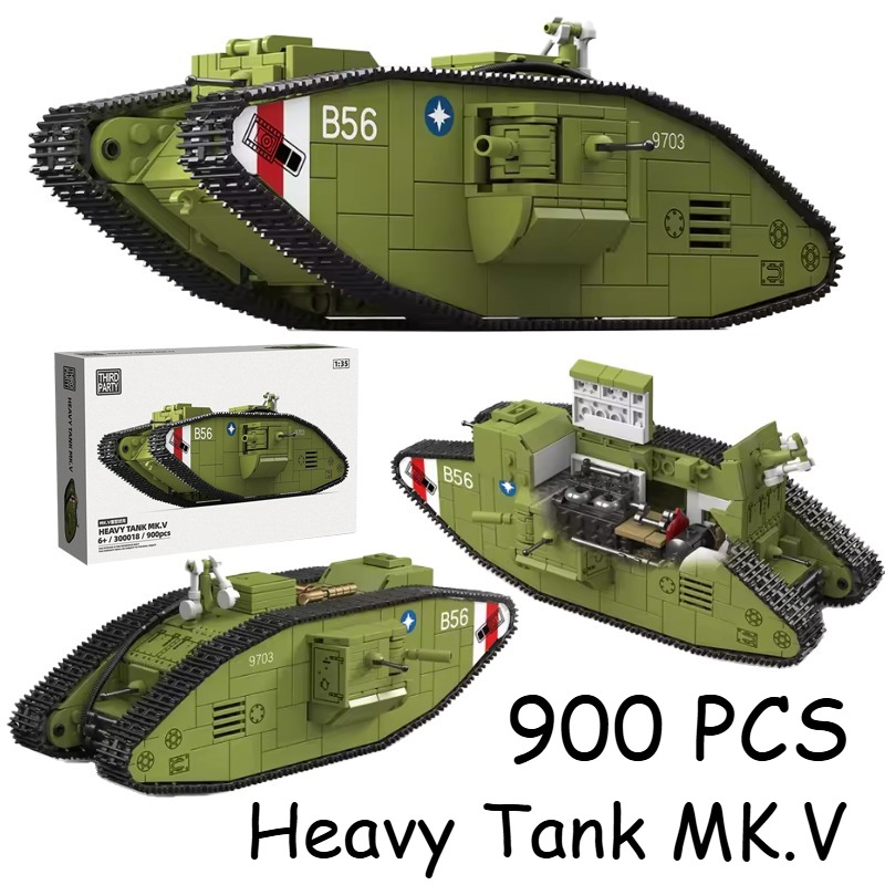 Lego Compatible Military Tank - 900ピース 第一次世界大戦 重戦車 MK.V、第一次世界大戦 軍用車両 組み立てブロック