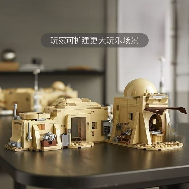 Building Blocks - 最安値 ザ・シティ・アイズリー・カンティーナ ブリックス ビルディングブロック 3187ピース 宇宙港モデル