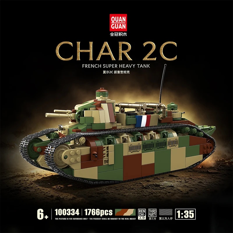 Lego Compatible Military Tank - フランス軍チャール2c超重戦車装甲車両MBT兵士軍事陸軍DIYブリック組み立てブロックおもちゃモデル戦車モデル