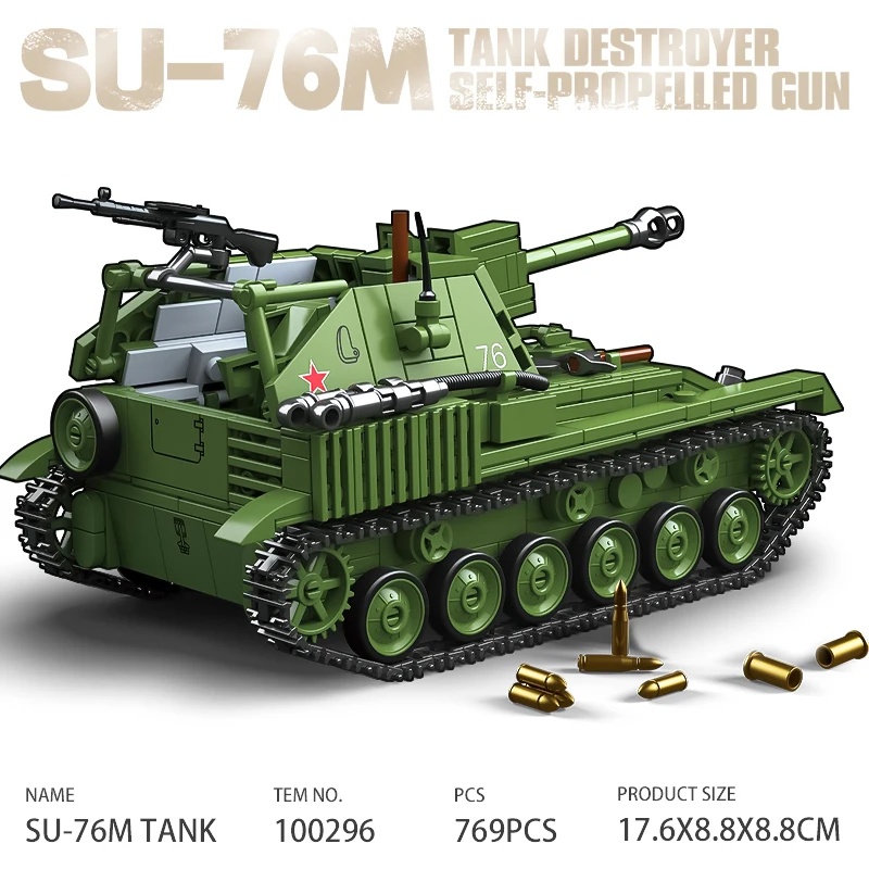 Lego Compatible Military Tank - ソビエト軍のSU-76M駆逐戦車自走砲組立ブロック、子供向け軍用装軌車両モデルキット