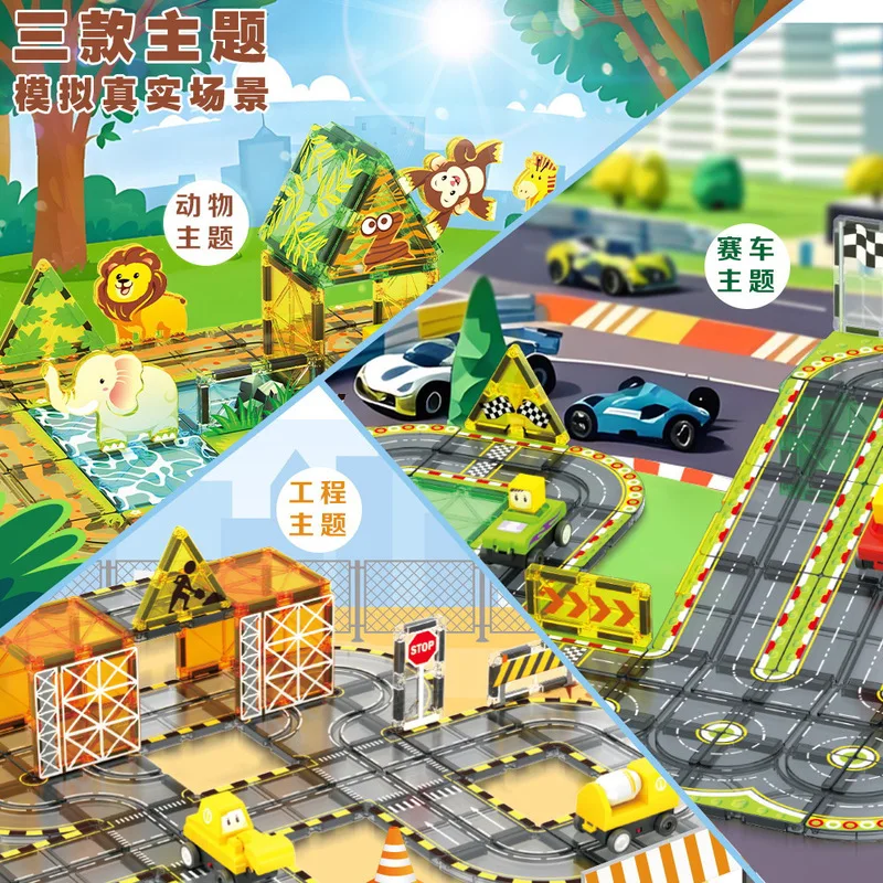 電動レールカー、都市交通、カラーウィンドウデザイン付き磁気ビ - Building Blocks のレビューと価格