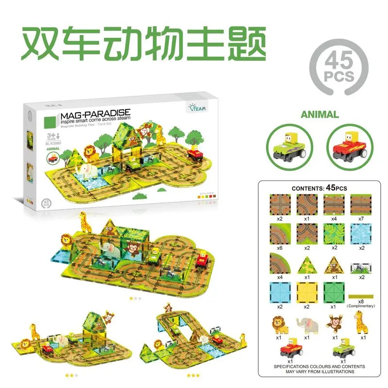 電動レールカー、都市交通、カラーウィンドウデザイン付き磁気ビ - Building Blocks のレビューと価格