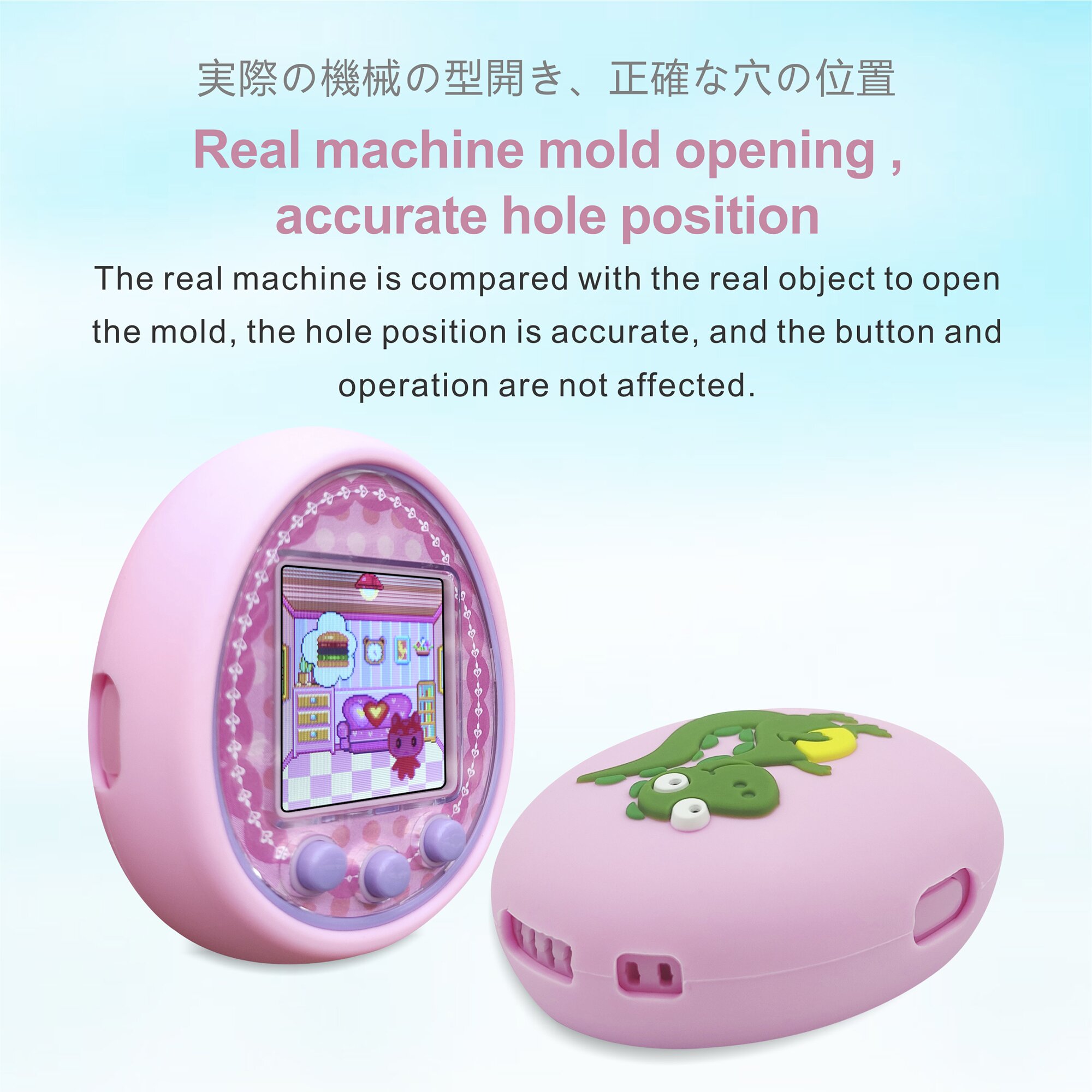 Tanagotchis-動物やゲーム用の仮想電子デジタルペッ - Tamagotchi Electronic Pet Virtual のレビューと価格
