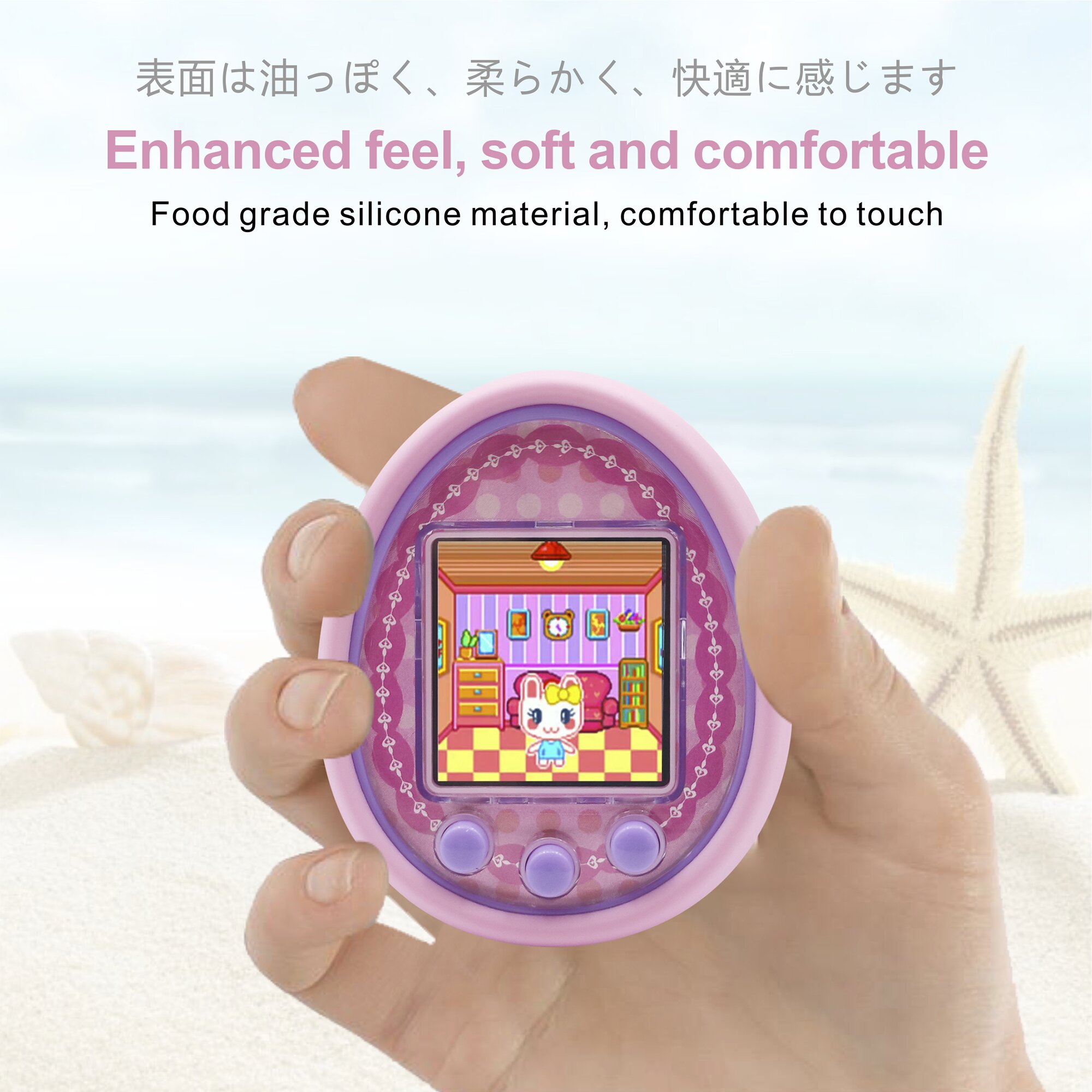 Tanagotchis-動物やゲーム用の仮想電子デジタルペッ - Tamagotchi Electronic Pet Virtual のレビューと価格