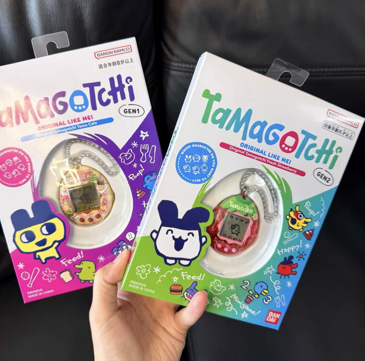 バンダイたまごっちコネクション V3 電子仮想ペットインタラ - Tamagotchi Electronic Pet Virtual のレビューと価格