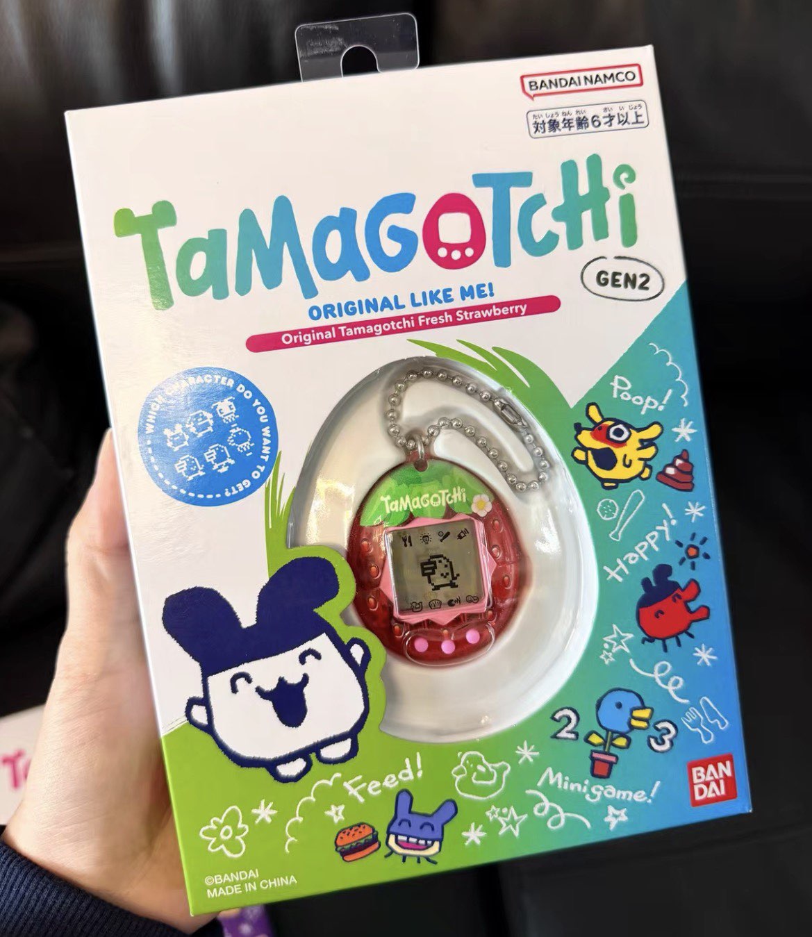 バンダイたまごっちコネクション V3 電子仮想ペットインタラ - Tamagotchi Electronic Pet Virtual のレビューと価格