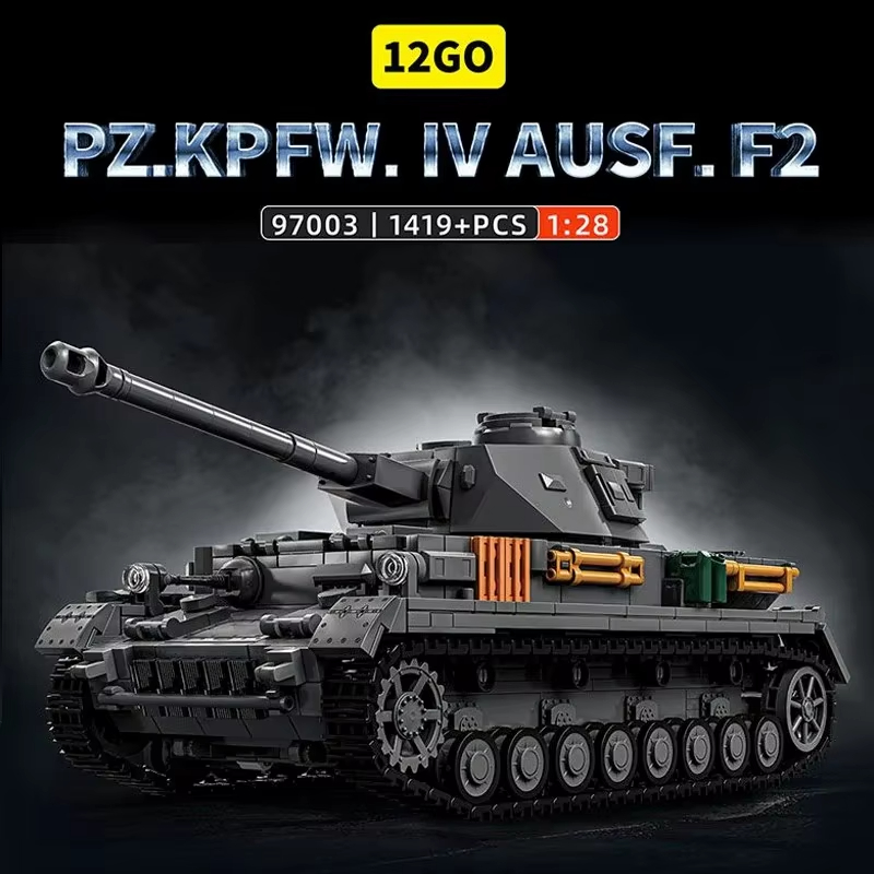 1419ピース 1:28スケール ドイツ軍 IV号戦車 組み - Lego Compatible Military Tank のレビューと価格