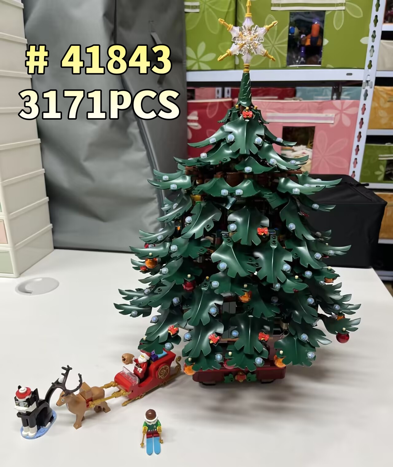 最も安価な3171ピースのクリスマスツリー装飾用ブロックモデ - Building Blocks のレビューと価格