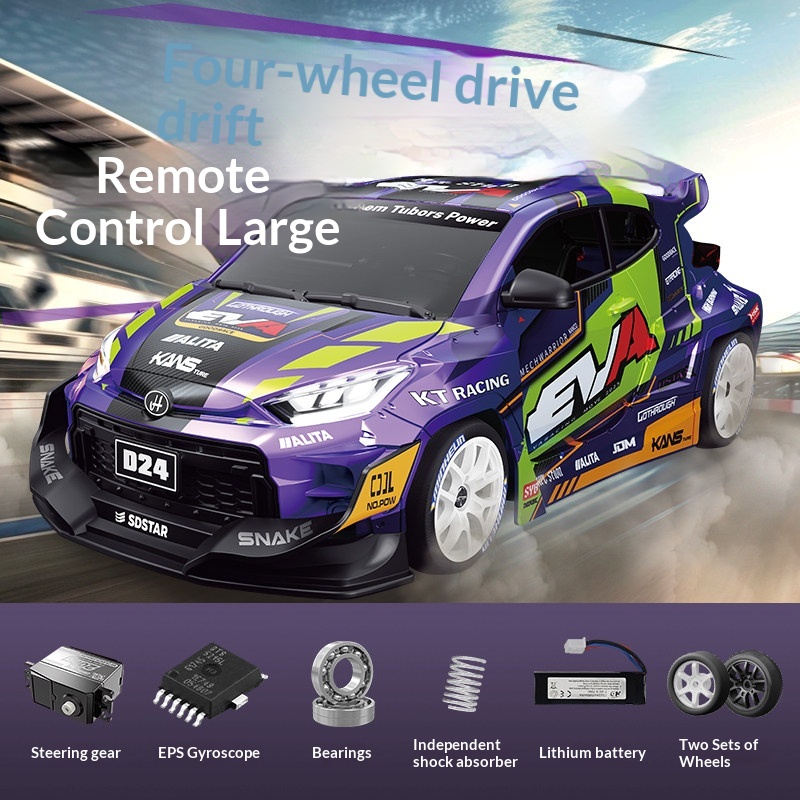 1:24 D24 4WDプロフェッショナルフルスケールミニR - Rc Drift Car 1 24 Scale 4Wd のレビューと価格
