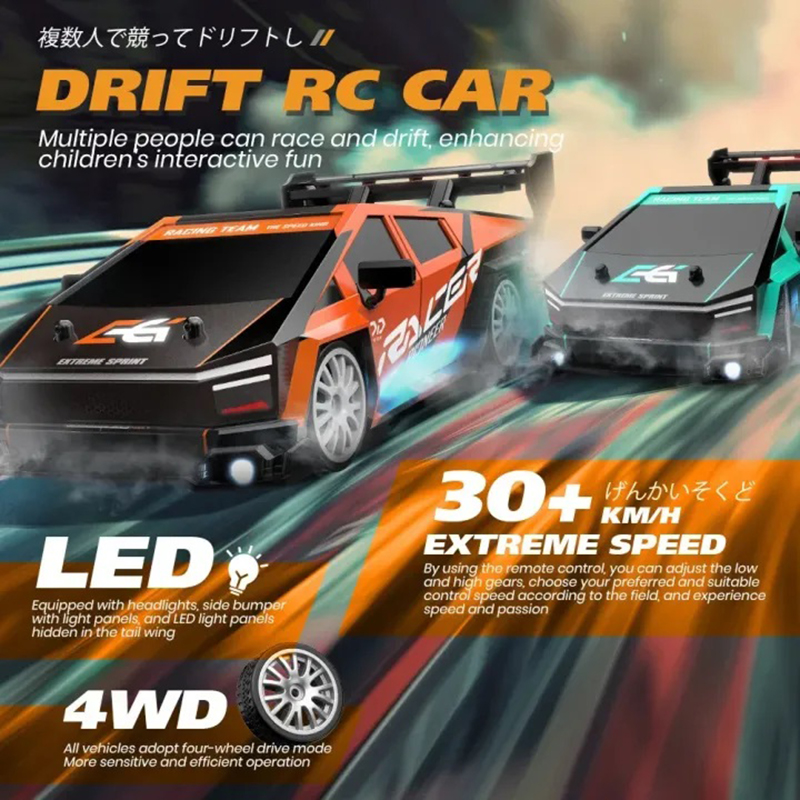 リモコンカー RC ドリフト 2.4GHz 1:24 スケー - Rc Drift Car 1 24 Scale 4Wd のレビューと価格