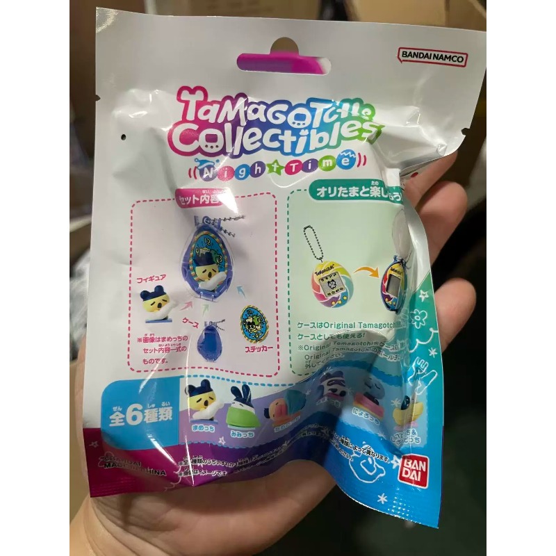 バンダイ たまごっち ナイトタイムシリーズ ランダムスタイル - Tamagotchi Electronic Pet Virtual のレビューと価格