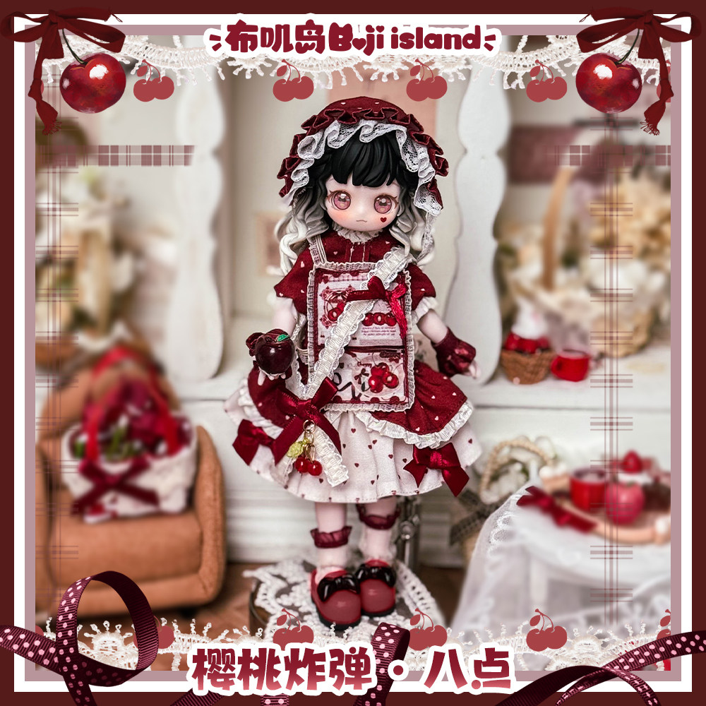 在庫あり アイランドBJDドール服 スウィートレトロロリータ - Bjd Doll 1 6 Full Set With Clothes のレビューと価格