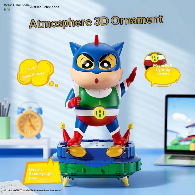 Areax アニメ クレヨンしんちゃん アクション仮面 巨大 - Anime Action Figure Blind Box のレビューと価格