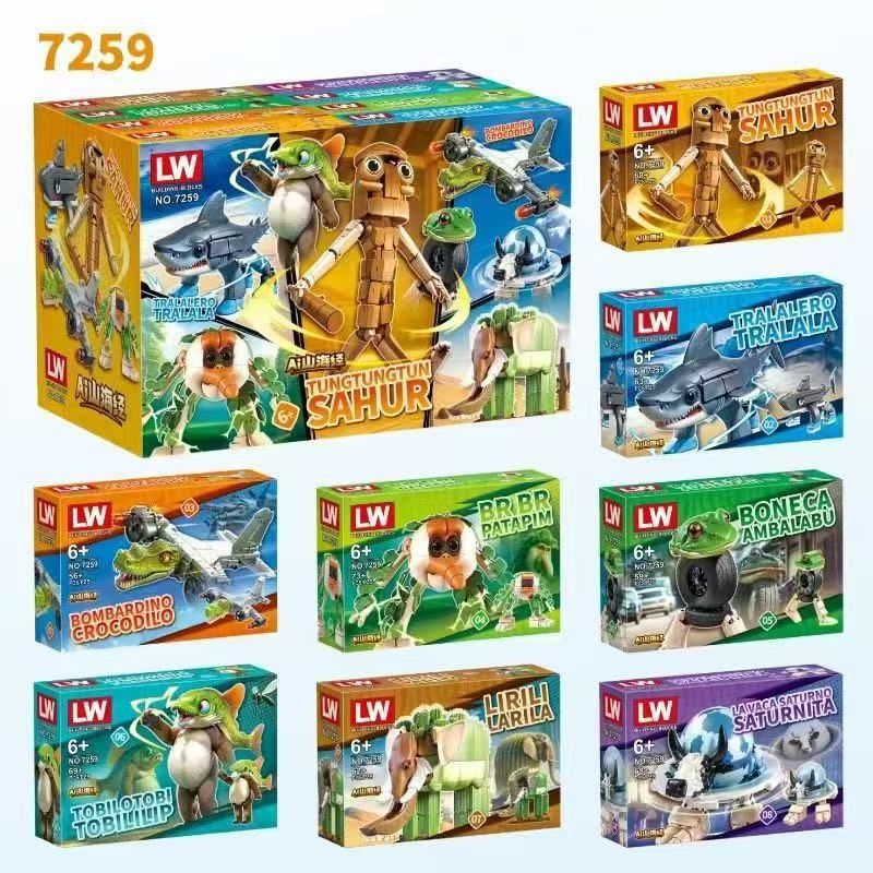 アニメ イタリアン・ブレインロット トゥララレロ トゥラララ - Anime Action Figure Blind Box のレビューと価格