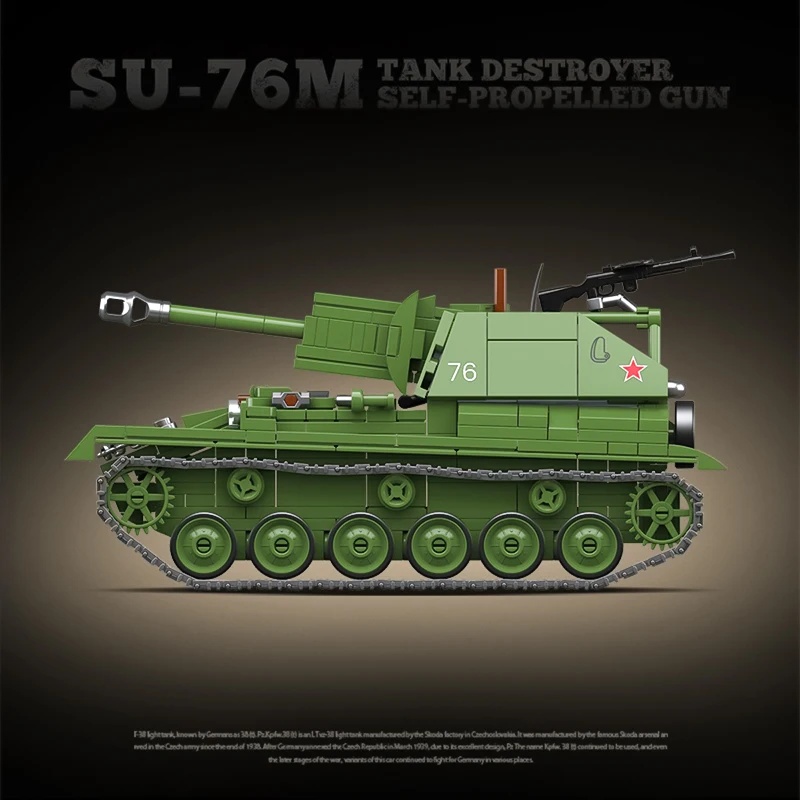 ソビエト軍のSU-76M駆逐戦車自走砲組立ブロック、子供向け - Lego Compatible Military Tank のレビューと価格