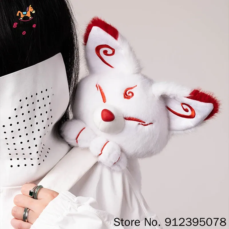 新品正規品「偶遇山海経」ぬいぐるみファーリープラッシュエキス - Dolls のレビューと価格