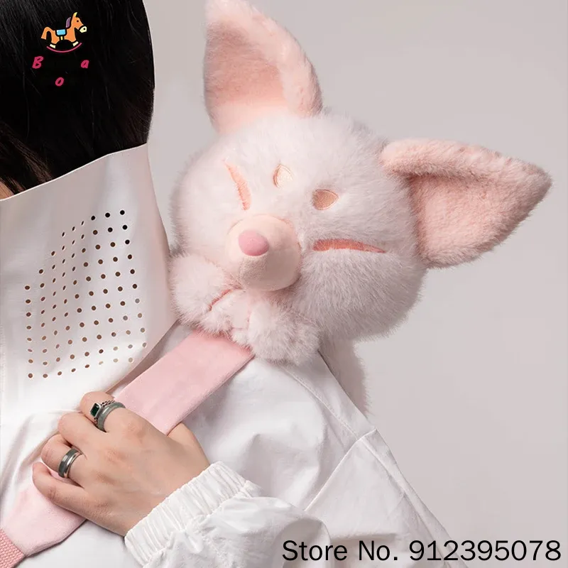 新品正規品「偶遇山海経」ぬいぐるみファーリープラッシュエキス - Dolls のレビューと価格