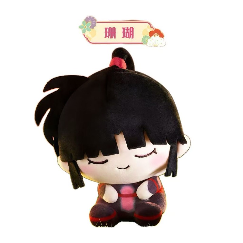 犬夜叉 チルトヘッドぬいぐるみフィギュア 漫画菊子 ブライン - Anime Action Figure Blind Box のレビューと価格