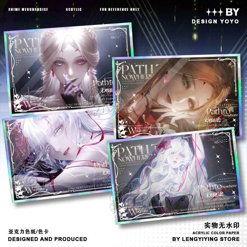 ゲーム「Path to Nowhere」リクアン・エイリーン - Board Games のレビューと価格